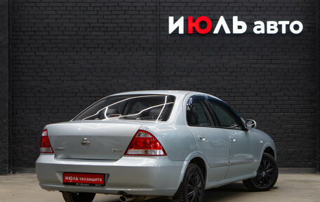 Nissan Almera Classic, 2006 год, 540 000 рублей, 6 фотография