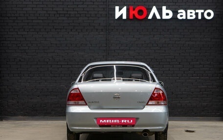 Nissan Almera Classic, 2006 год, 540 000 рублей, 7 фотография
