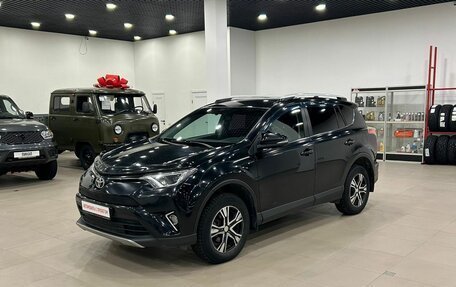 Toyota RAV4, 2016 год, 2 300 000 рублей, 3 фотография