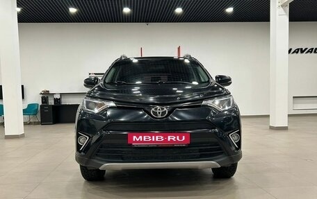 Toyota RAV4, 2016 год, 2 300 000 рублей, 2 фотография