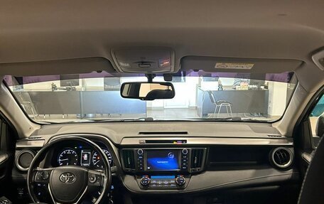 Toyota RAV4, 2016 год, 2 300 000 рублей, 10 фотография