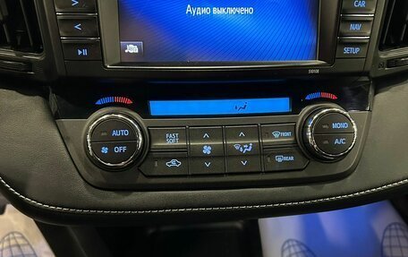 Toyota RAV4, 2016 год, 2 300 000 рублей, 18 фотография