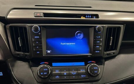 Toyota RAV4, 2016 год, 2 300 000 рублей, 17 фотография