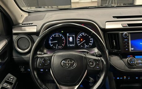 Toyota RAV4, 2016 год, 2 300 000 рублей, 14 фотография