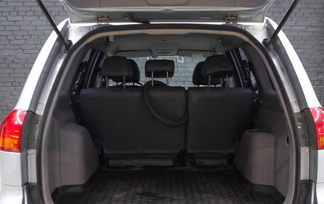 Mitsubishi Outlander III рестайлинг 3, 2013 год, 1 200 000 рублей, 8 фотография