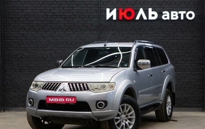 Mitsubishi Outlander III рестайлинг 3, 2013 год, 1 200 000 рублей, 1 фотография