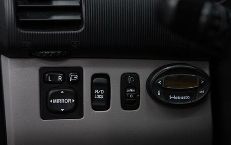 Mitsubishi Outlander III рестайлинг 3, 2013 год, 1 200 000 рублей, 16 фотография