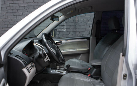 Mitsubishi Outlander III рестайлинг 3, 2013 год, 1 200 000 рублей, 10 фотография