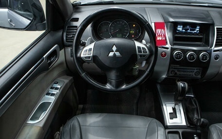 Mitsubishi Outlander III рестайлинг 3, 2013 год, 1 200 000 рублей, 12 фотография