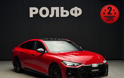 Audi A5, 2025 год, 7 350 000 рублей, 1 фотография