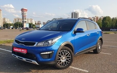 KIA Rio IV, 2020 год, 1 620 000 рублей, 1 фотография