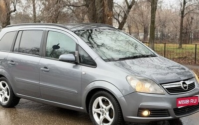 Opel Zafira B, 2006 год, 585 000 рублей, 1 фотография