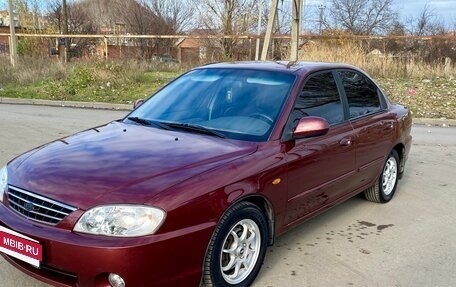 KIA Spectra II (LD), 2007 год, 400 000 рублей, 1 фотография
