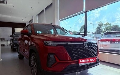 Changan CS35 Plus, 2024 год, 2 589 900 рублей, 1 фотография