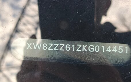 Volkswagen Polo VI (EU Market), 2018 год, 695 000 рублей, 11 фотография