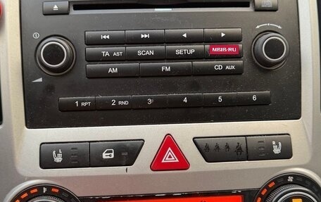 KIA cee'd I рестайлинг, 2007 год, 470 000 рублей, 8 фотография