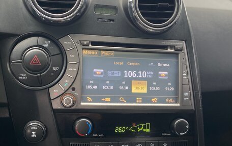 SsangYong Actyon II рестайлинг, 2005 год, 440 000 рублей, 17 фотография