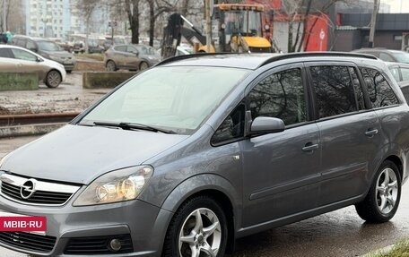 Opel Zafira B, 2006 год, 585 000 рублей, 5 фотография