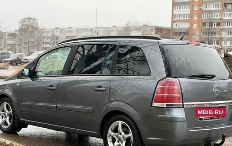 Opel Zafira B, 2006 год, 585 000 рублей, 6 фотография