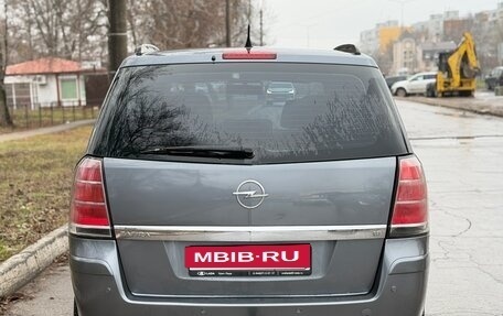 Opel Zafira B, 2006 год, 585 000 рублей, 8 фотография