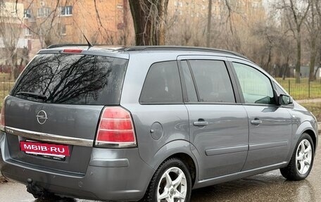 Opel Zafira B, 2006 год, 585 000 рублей, 9 фотография