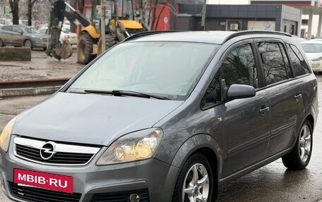 Opel Zafira B, 2006 год, 585 000 рублей, 4 фотография