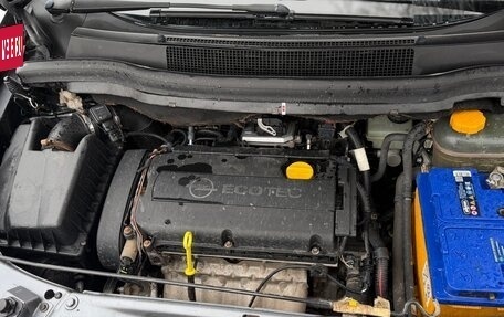 Opel Zafira B, 2006 год, 585 000 рублей, 18 фотография