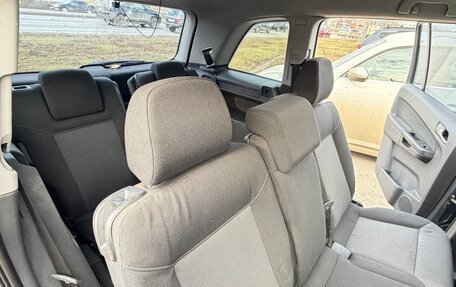 Opel Zafira B, 2006 год, 585 000 рублей, 24 фотография