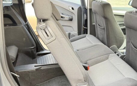 Opel Zafira B, 2006 год, 585 000 рублей, 28 фотография