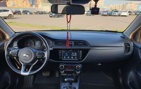 KIA Rio IV, 2020 год, 1 620 000 рублей, 11 фотография