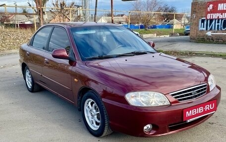 KIA Spectra II (LD), 2007 год, 400 000 рублей, 7 фотография