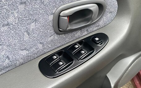 KIA Spectra II (LD), 2007 год, 400 000 рублей, 17 фотография