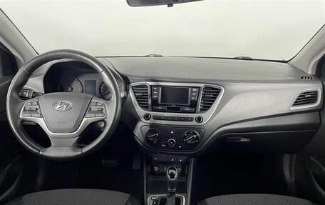 Hyundai Solaris II рестайлинг, 2018 год, 1 399 000 рублей, 11 фотография