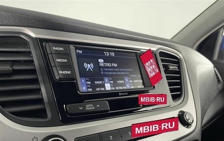 Hyundai Solaris II рестайлинг, 2018 год, 1 399 000 рублей, 15 фотография