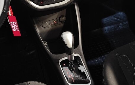 KIA Picanto II, 2016 год, 1 389 000 рублей, 10 фотография