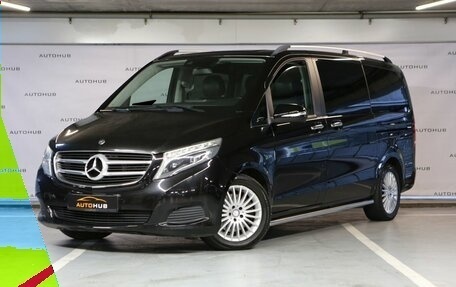 Mercedes-Benz V-Класс, 2014 год, 3 500 000 рублей, 3 фотография