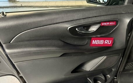 Mercedes-Benz V-Класс, 2014 год, 3 500 000 рублей, 12 фотография