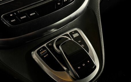 Mercedes-Benz V-Класс, 2014 год, 3 500 000 рублей, 18 фотография