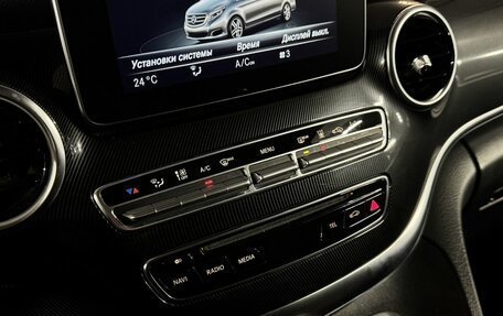 Mercedes-Benz V-Класс, 2014 год, 3 500 000 рублей, 17 фотография