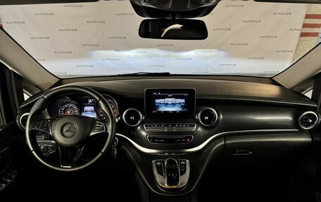 Mercedes-Benz V-Класс, 2014 год, 3 500 000 рублей, 20 фотография