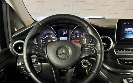 Mercedes-Benz V-Класс, 2014 год, 3 500 000 рублей, 21 фотография