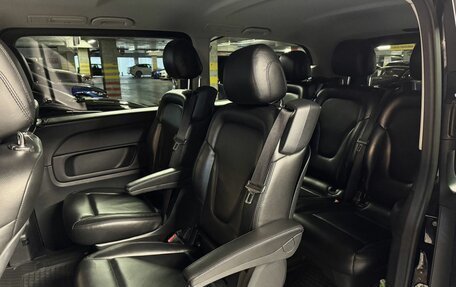 Mercedes-Benz V-Класс, 2014 год, 3 500 000 рублей, 19 фотография