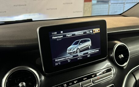 Mercedes-Benz V-Класс, 2014 год, 3 500 000 рублей, 16 фотография