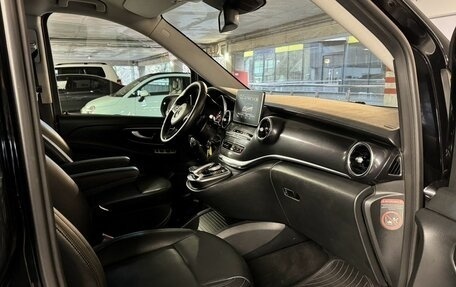 Mercedes-Benz V-Класс, 2014 год, 3 500 000 рублей, 22 фотография