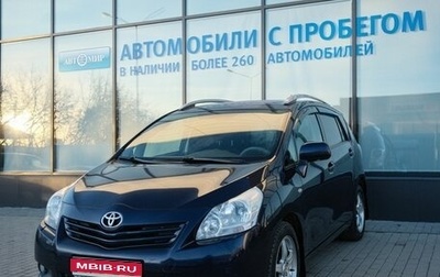 Toyota Verso I, 2011 год, 1 249 000 рублей, 1 фотография