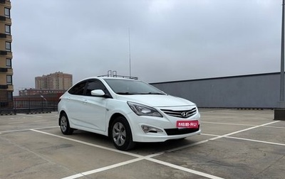 Hyundai Solaris II рестайлинг, 2015 год, 850 000 рублей, 1 фотография