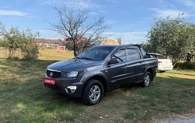 SsangYong Actyon Sports II, 2012 год, 1 185 000 рублей, 1 фотография