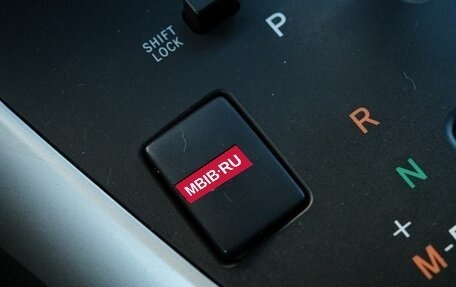 Toyota Verso I, 2011 год, 1 249 000 рублей, 13 фотография