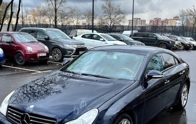 Mercedes-Benz CLS, 2007 год, 850 000 рублей, 1 фотография