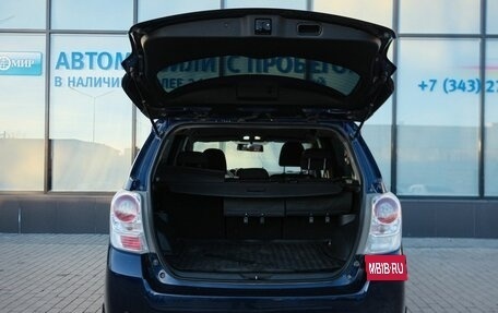 Toyota Verso I, 2011 год, 1 249 000 рублей, 19 фотография